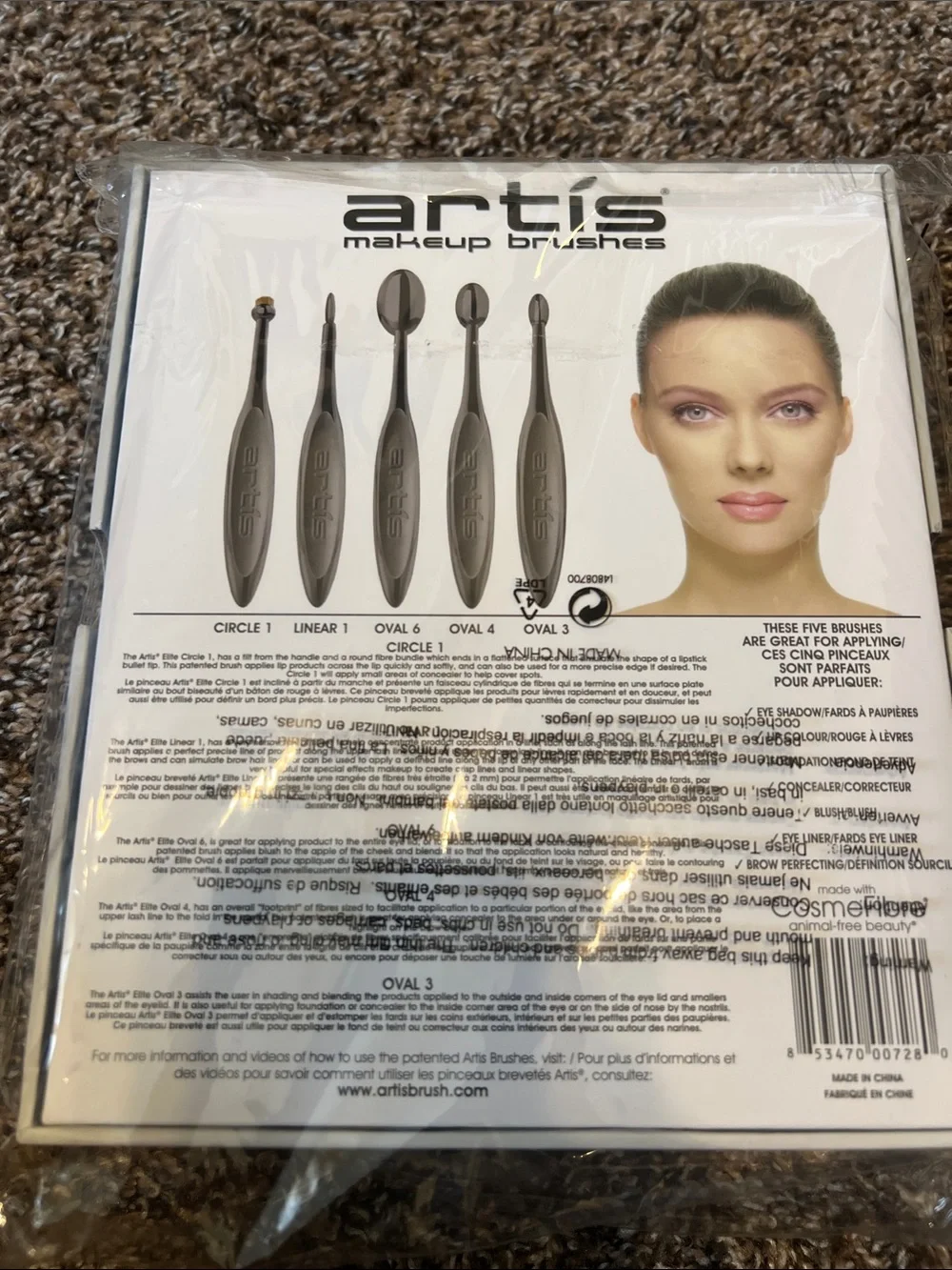 Elite Collection Smoke Finish Five Makeup Brush Set - Gray/Smoke